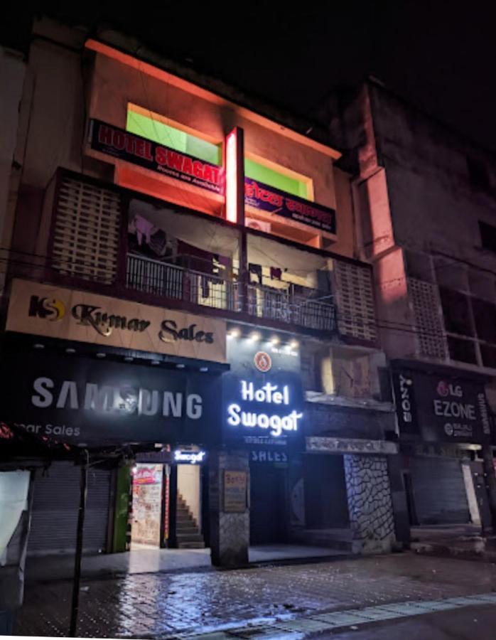 Hotel Swagat Bokaro Zewnętrze zdjęcie